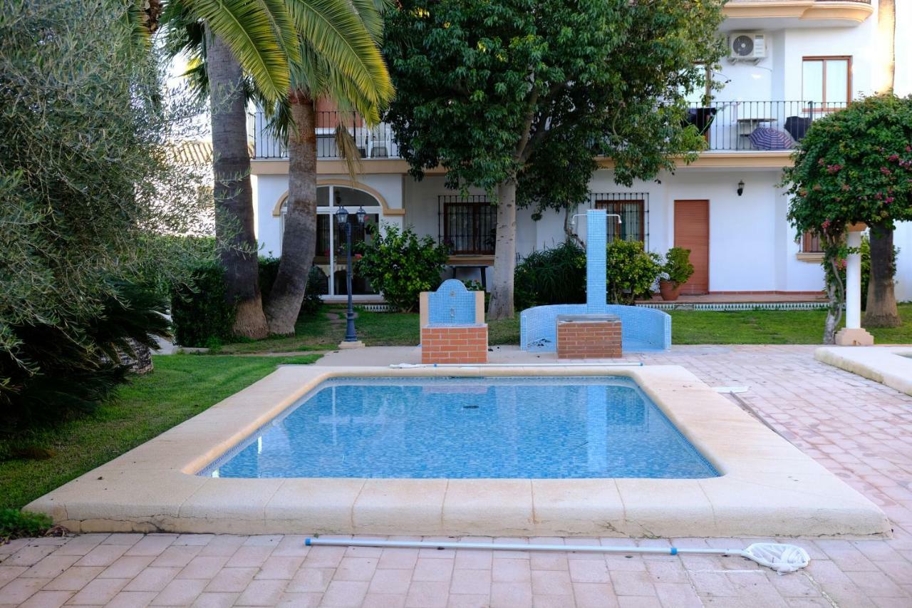 El Patio V