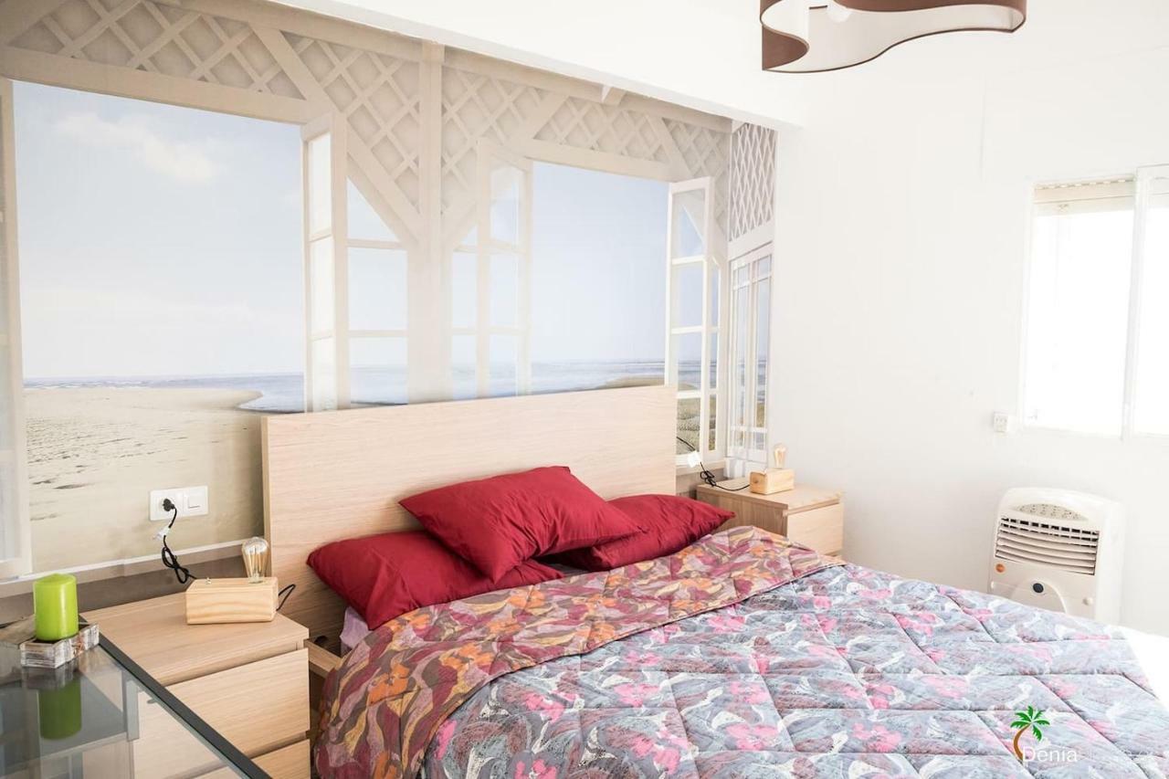Deniahome *