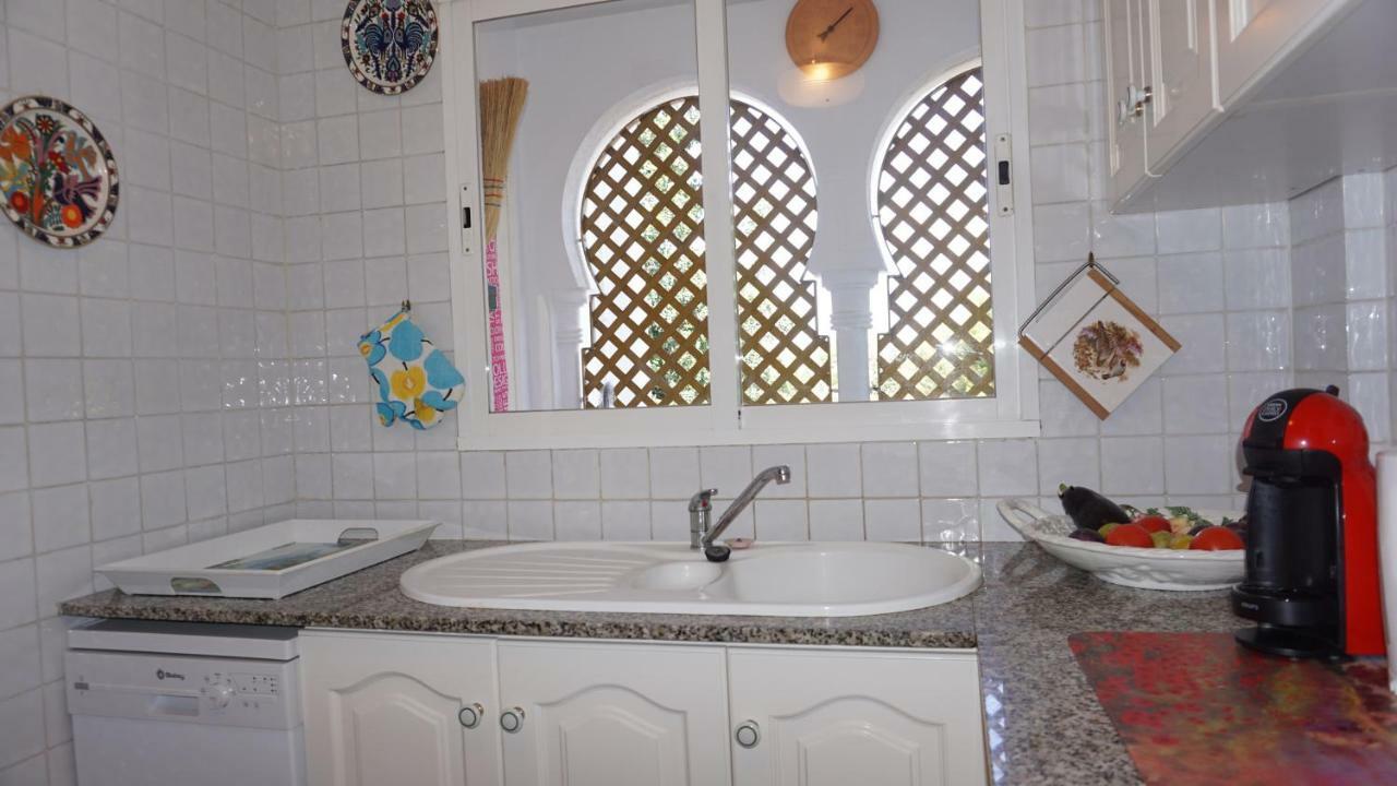 Apartamento Al Khalif *