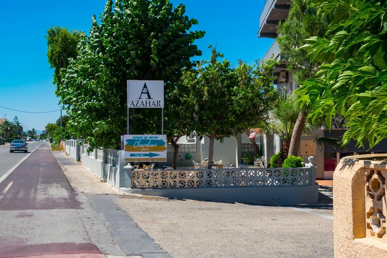 Coral Denia