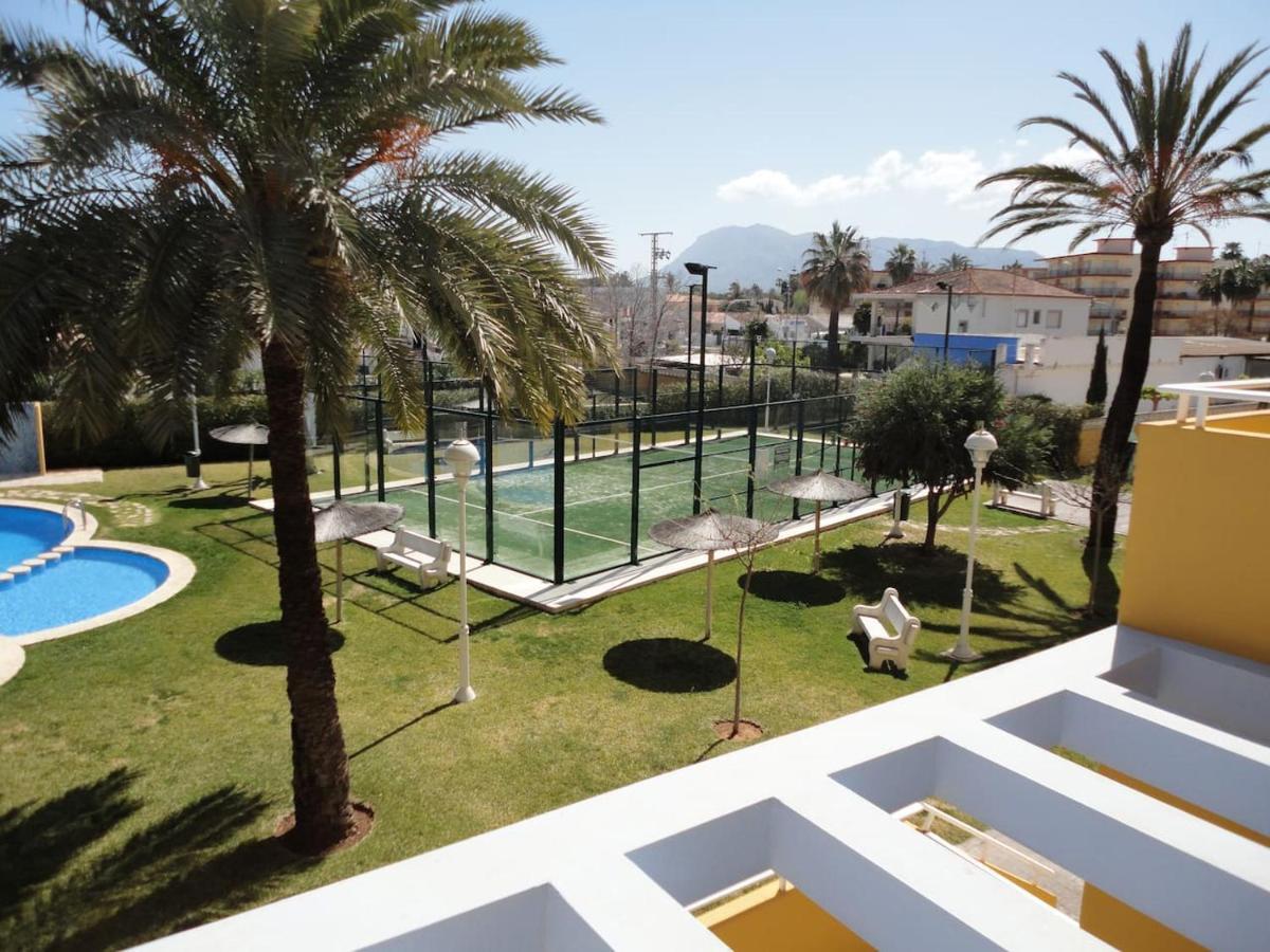 Urbanización Sueños De Ii Apartamento *