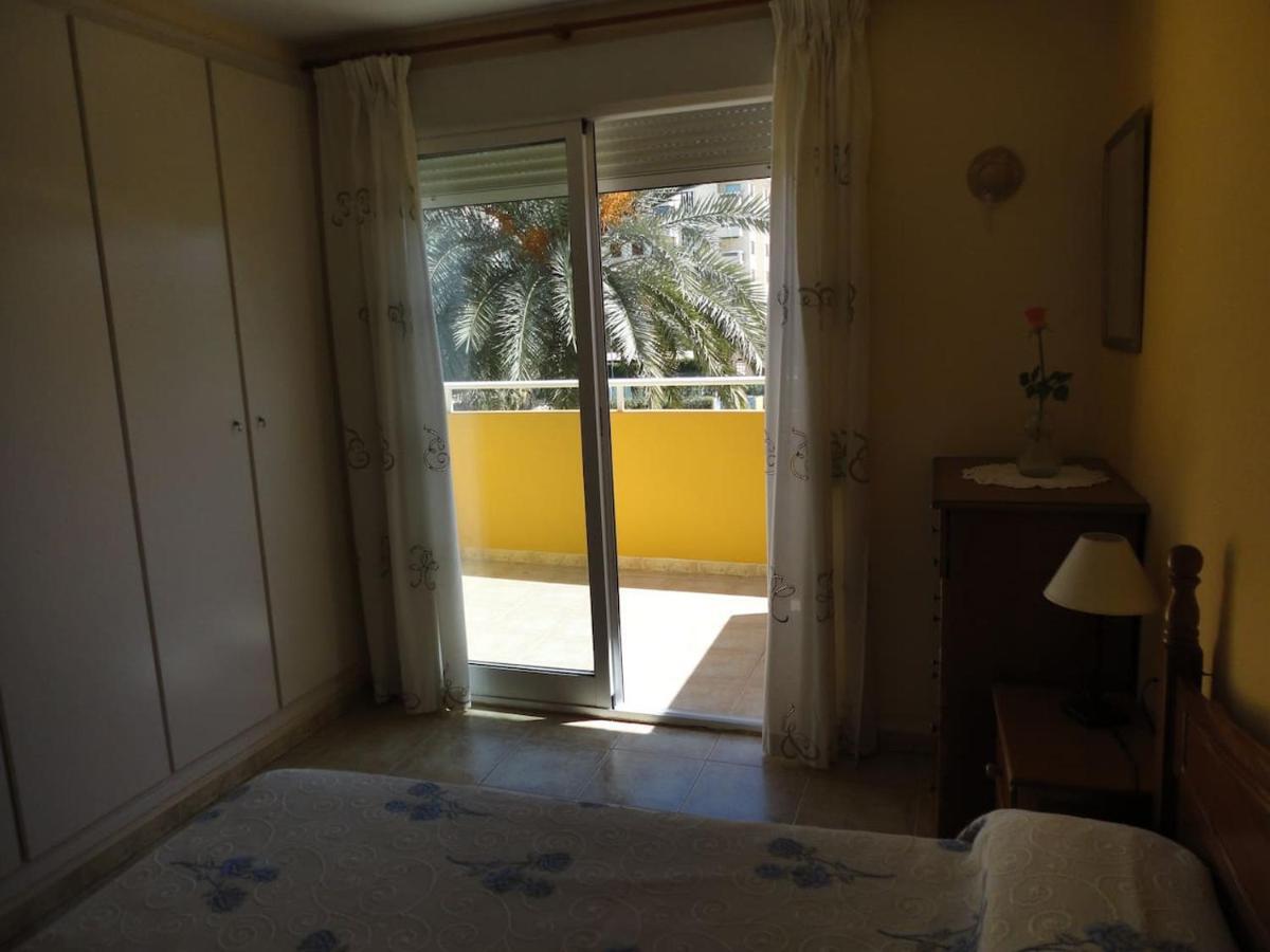Urbanización Sueños De Ii Apartamento