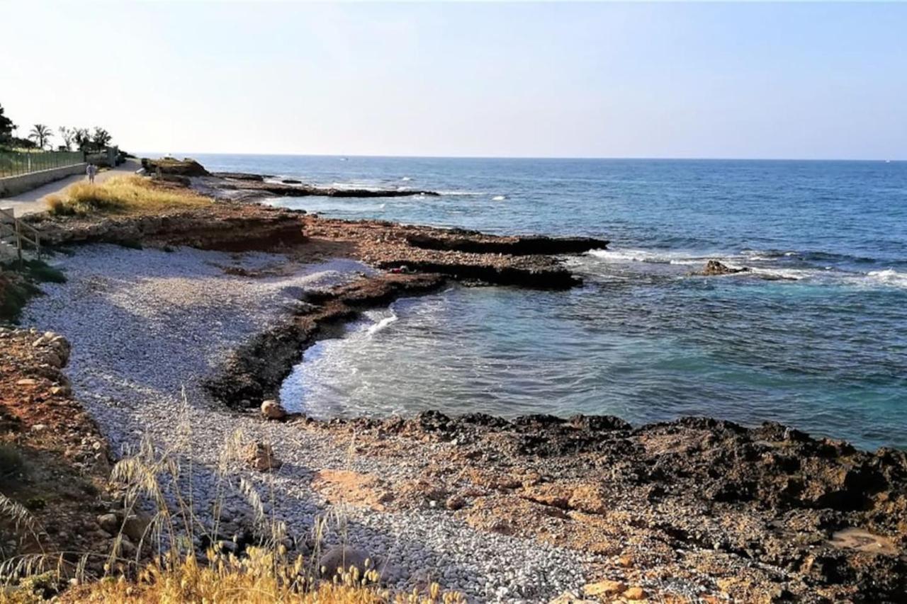 Llenate De Mar