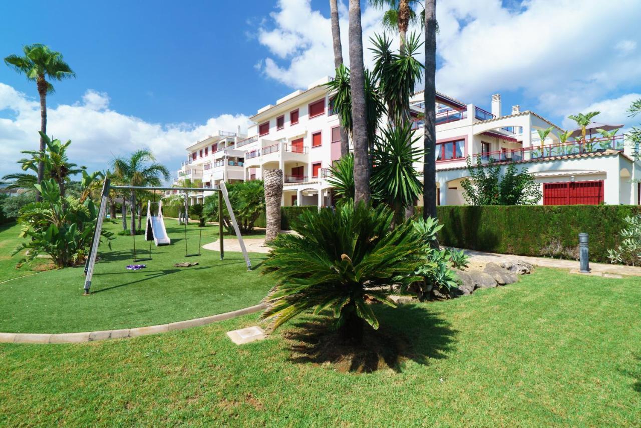 El Palmeral I Apartamento *