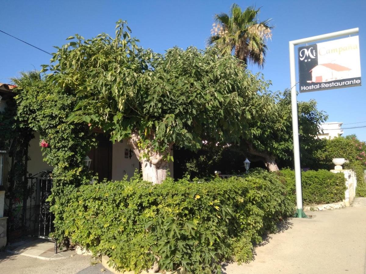 - Marinas Apartamento