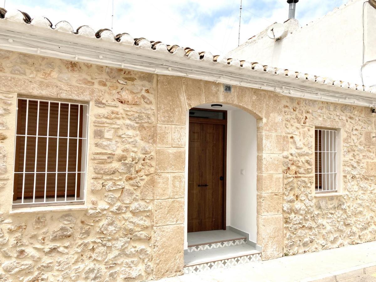 Ca Tía Teresa Сasa de vacaciones Dénia