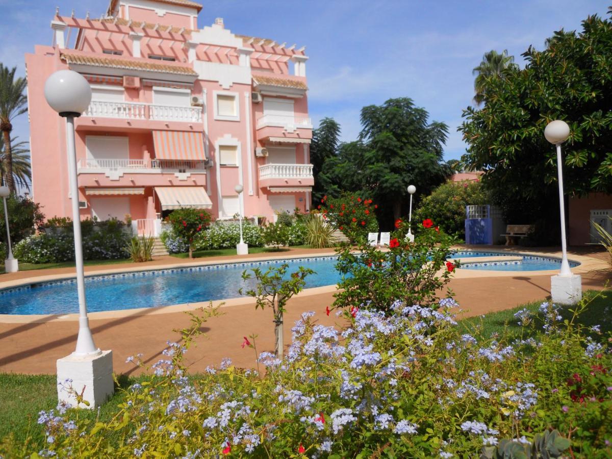 Jazmines 2 Apartamento *