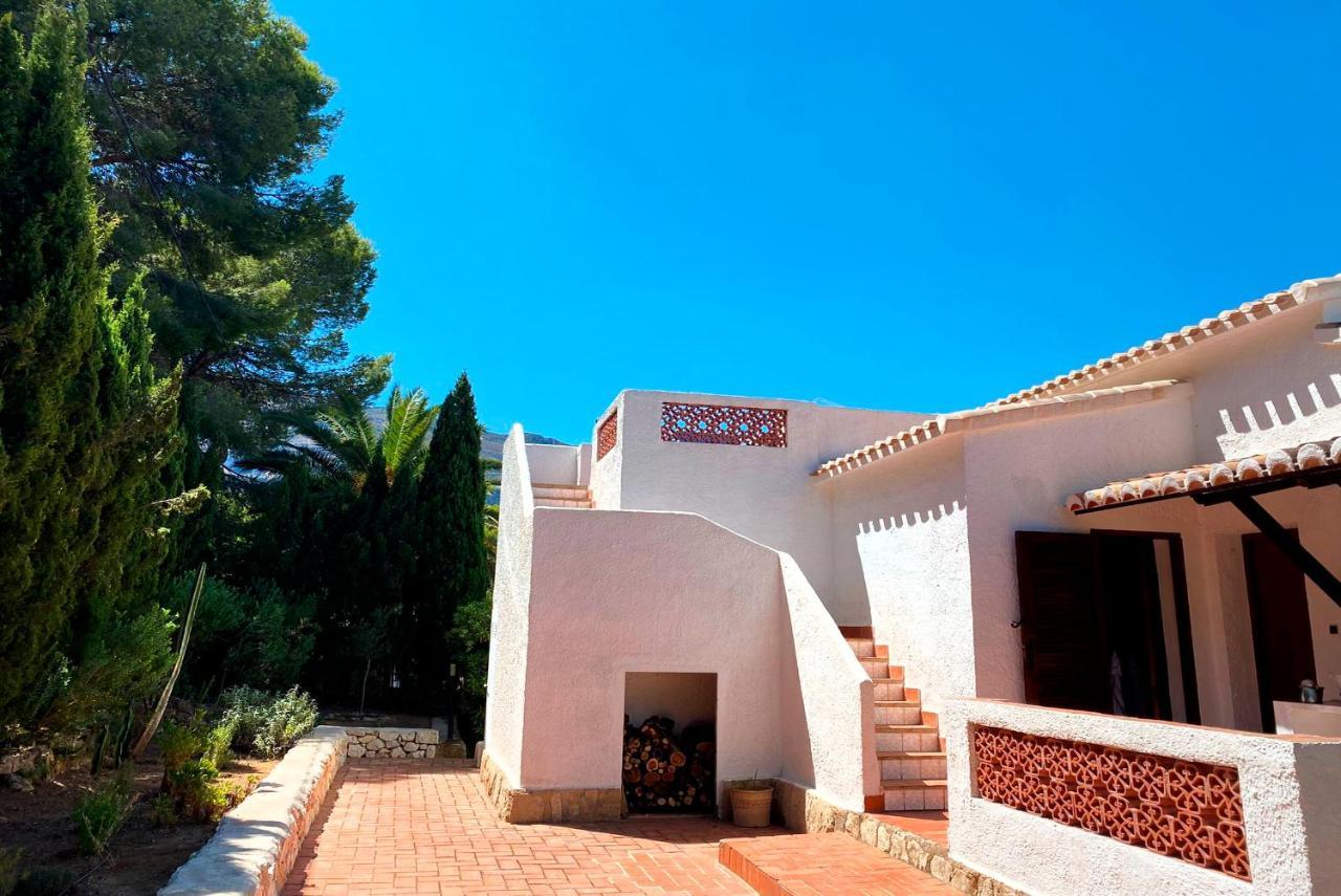 Holiday home Marta *