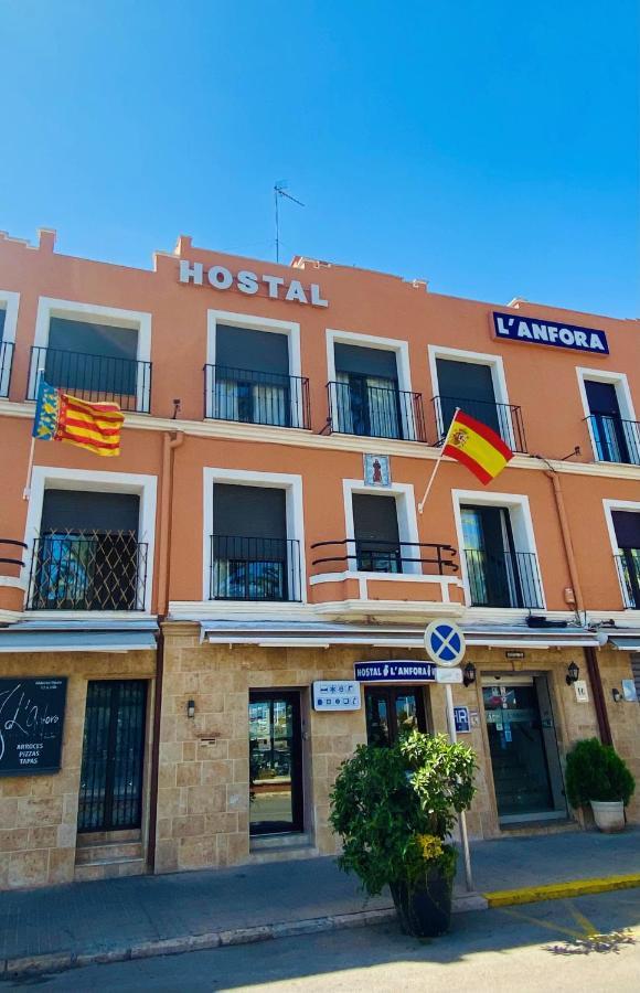 L'anfora Dénia