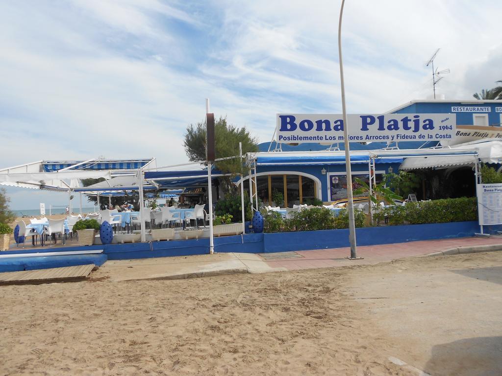 Playa Sol Ii