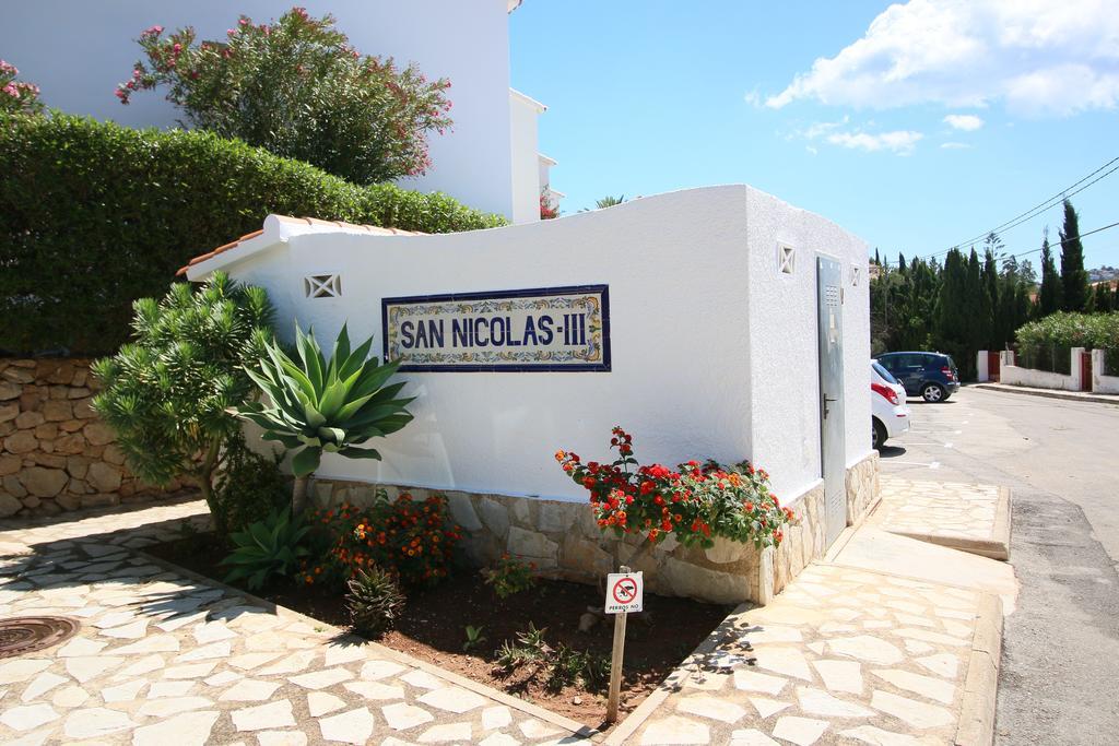 Сasa de vacaciones San Nicolas Iii Dénia