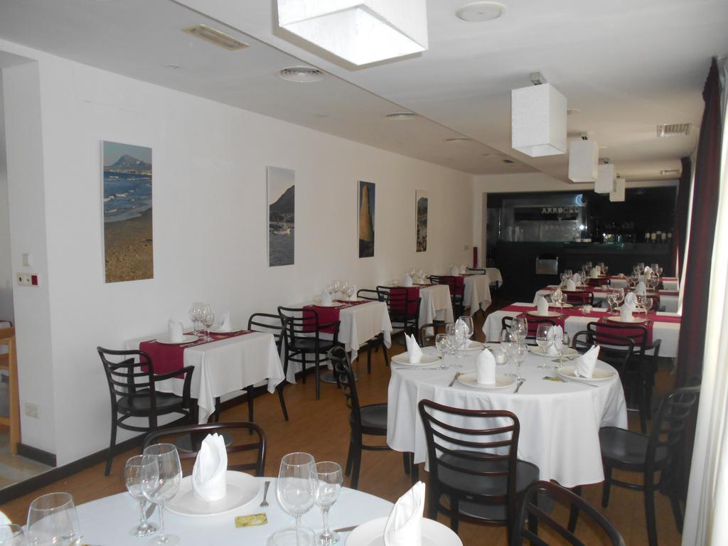 Hotel Montgo