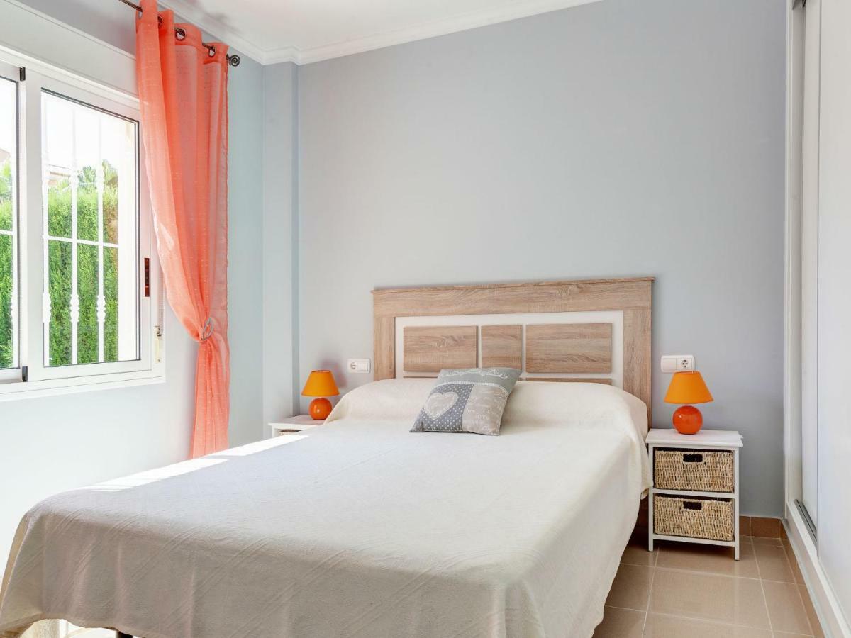 Apartamento Rincón Del Mediterráneo