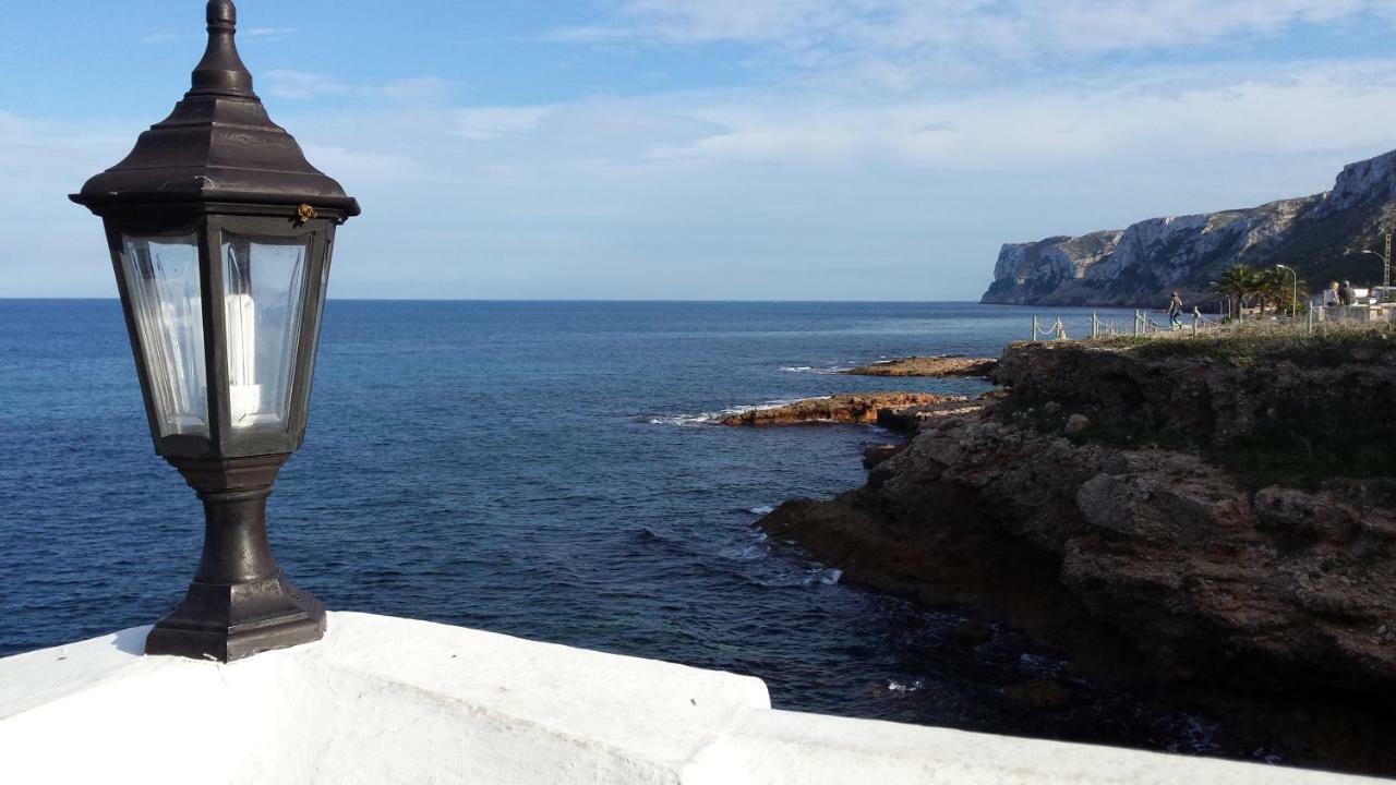 Cascadas De La Marina * Dénia