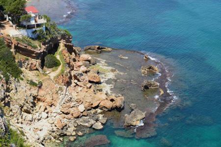 Apartamento Las Rotas Dénia