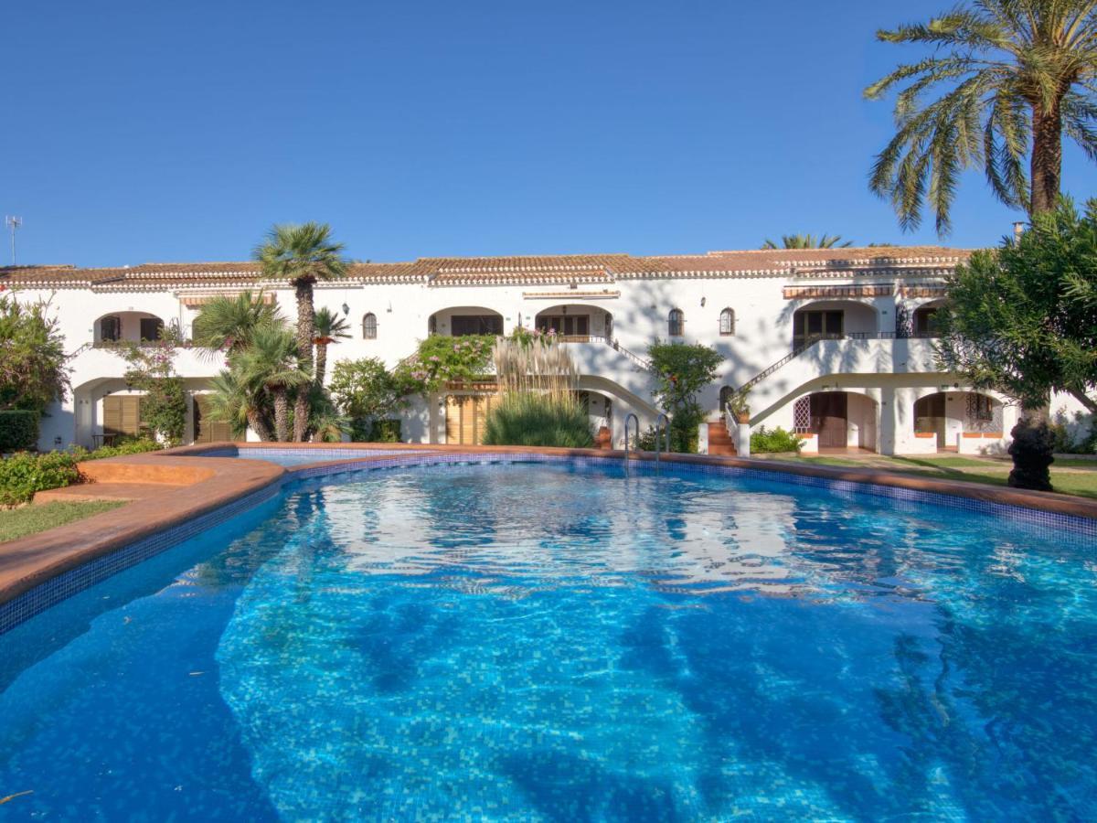 Apartamento El Palmeral *