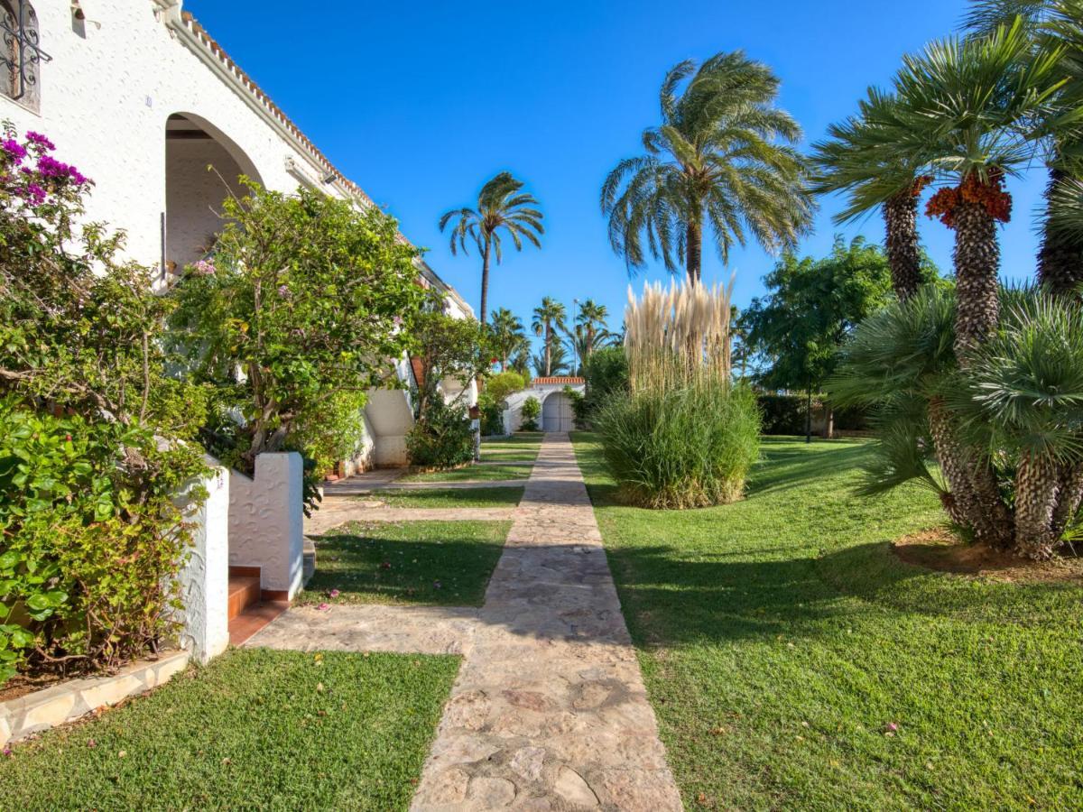 El Palmeral