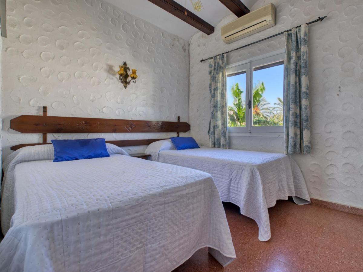Apartamento El Palmeral